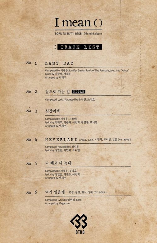 BTOB《I MEAN》曲目表 BTOB《I MEAN》曲目表