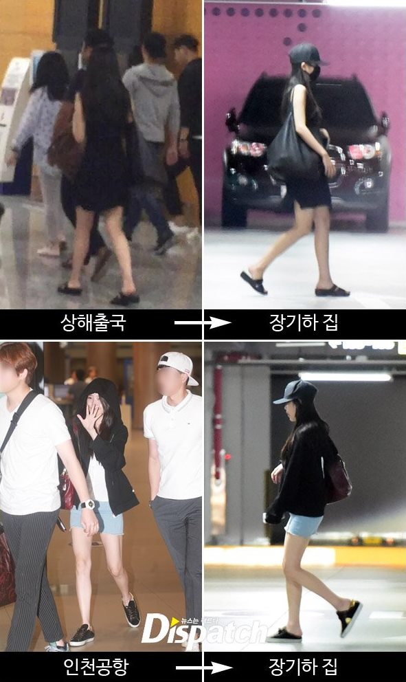 IU、張基河 約會照 IU、張基河 約會照