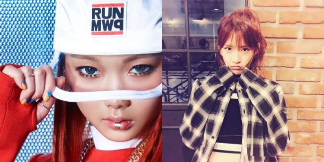 Rubber Soul KIM、EXY