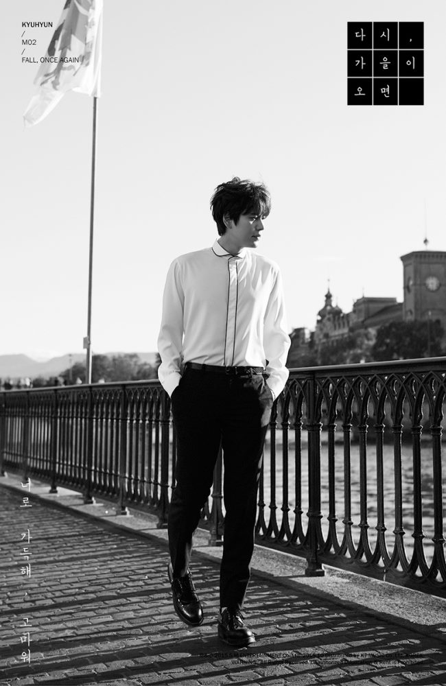 圭賢《Fall, Once Again》