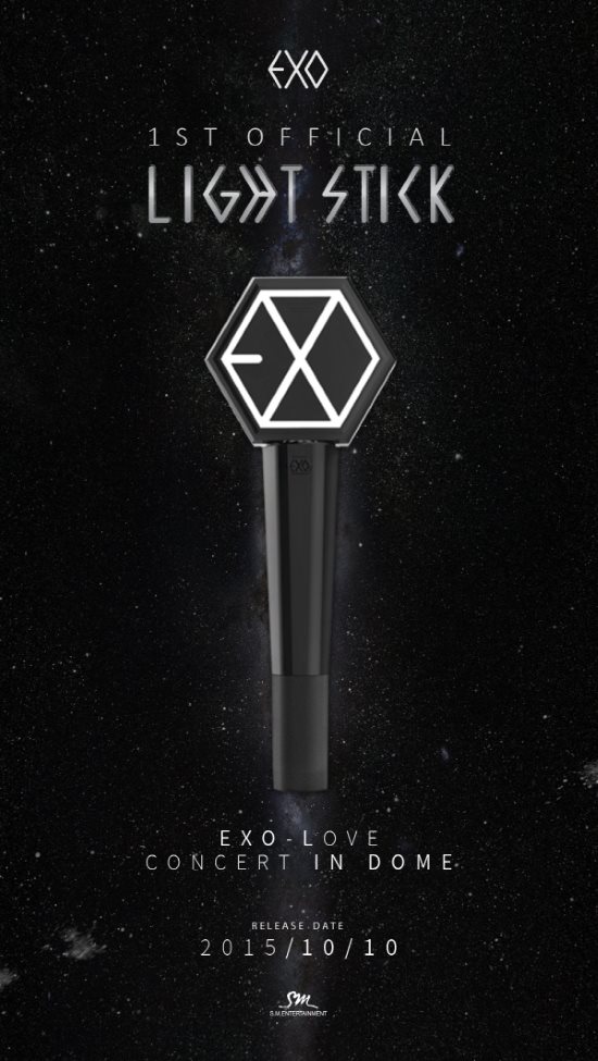 EXO 第一代官方螢光棒10/10發行