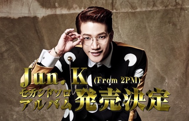 Jun. K 第二次日巡 @ 縮圖