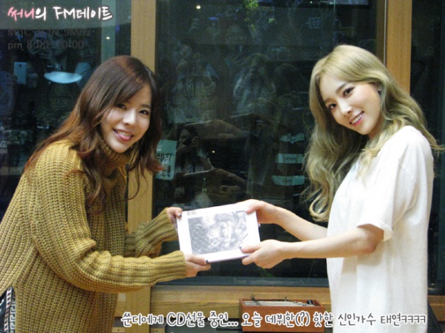 Sunny、太妍《FM Date》