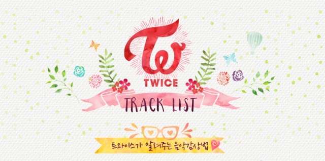 TWICE《THE STORY BEGINS》曲目 01