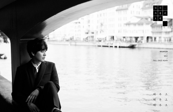 圭賢《Fall, Once Again》概念照 圭賢《Fall, Once Again》概念照