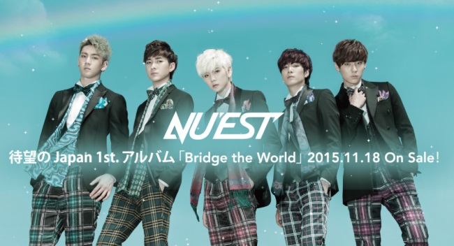 NU'EST 首張日文專輯