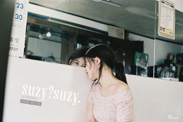 Suzy 個人寫真集