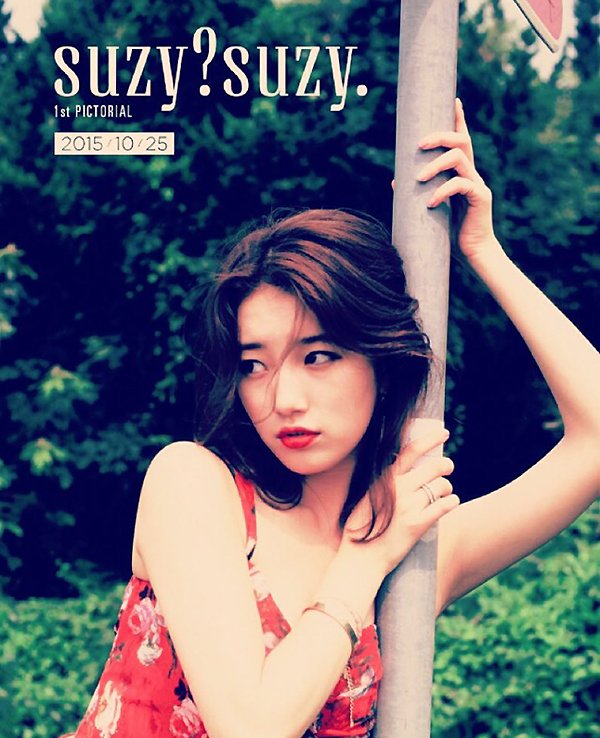 Suzy 個人寫真集