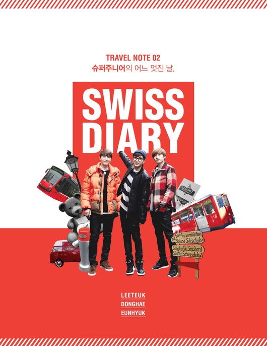 利特、東海、銀赫《SUPER JUNIOR SWISS DIARY》
