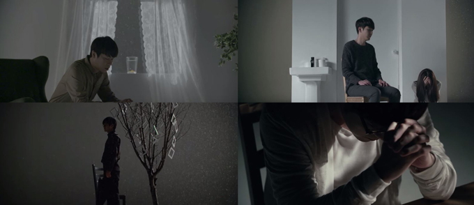 Sweet Sorrow《Rain In Seoul》預告