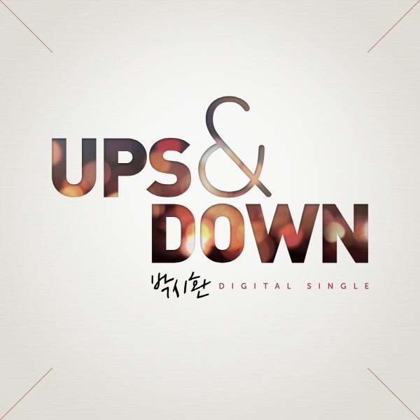 朴時煥《Ups&Down》