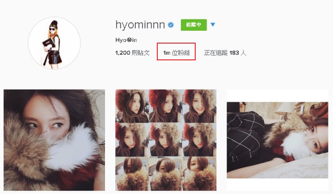 孝敏 IG 粉絲破一百萬 孝敏 IG 粉絲破一百萬