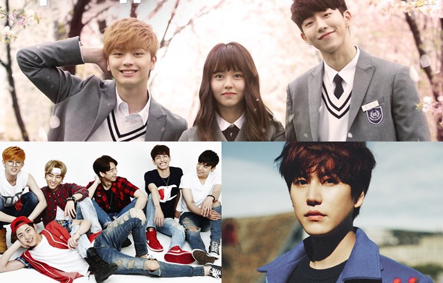 好康送給你1539期：學校2015、DAY6、圭賢