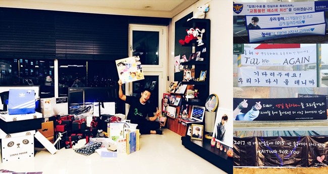 東海 IG 更新