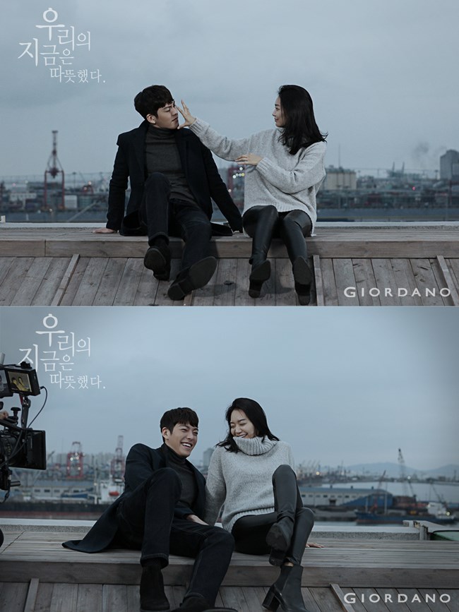金宇彬、新慜娥 @ GIORDANO 金宇彬、新慜娥 @ GIORDANO