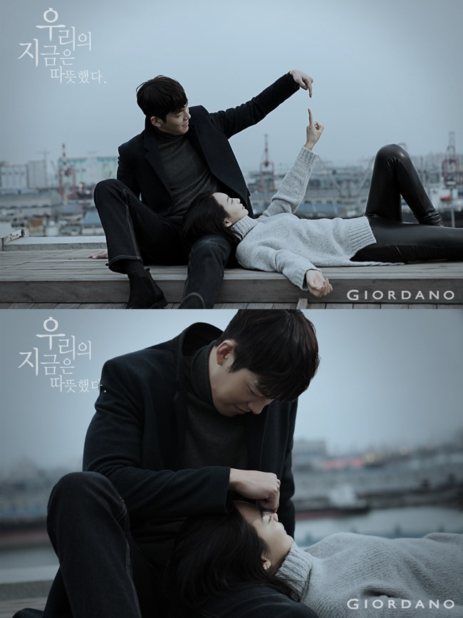 金宇彬、新慜娥 @ GIORDANO 金宇彬、新慜娥 @ GIORDANO