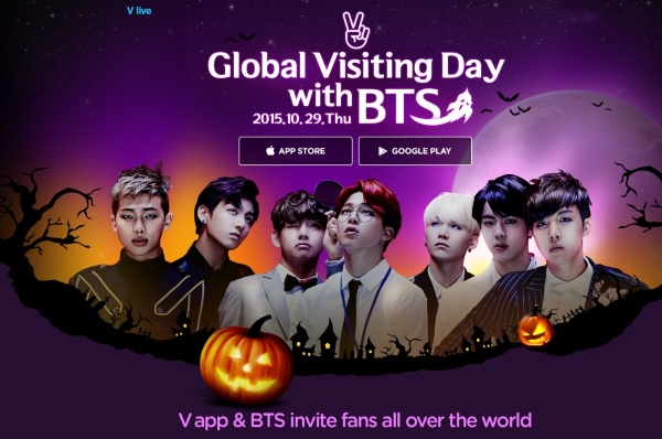 BTS 全球V粉見面會