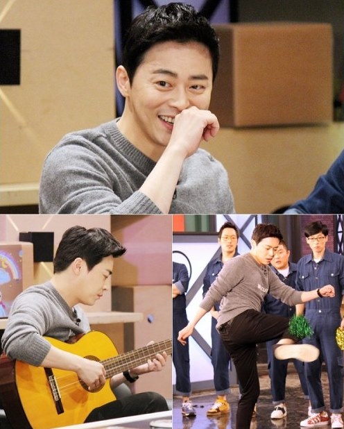 趙正錫《Happy Together 3》 趙正錫《Happy Together 3》
