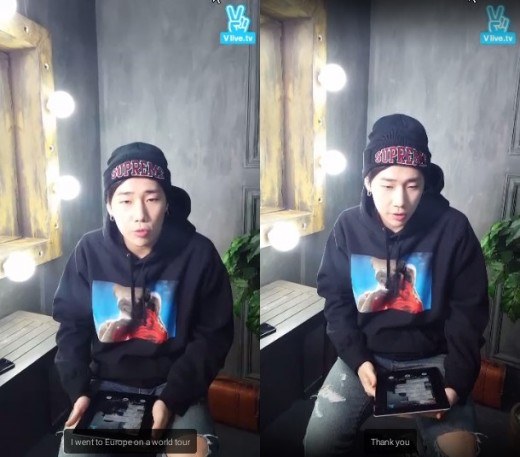 聖圭 @ V App 