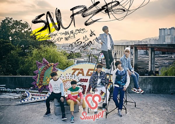 SNUPER 出道概念照:團體版 SNUPER 出道概念照:團體版