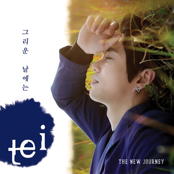 Tei《THE NEW JOURNEY》封面照