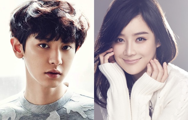 Chan Yeol、袁姍姍 Chan Yeol、袁姍姍 縮圖