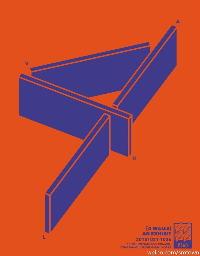 f(x)《4 Walls》