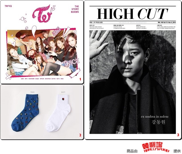 好康送給你1540期:TWICE、BEAST、姜棟元 (HIGH CUT) 好康送給你1540期:TWICE、BEAST、姜棟元 (HIGH CUT)