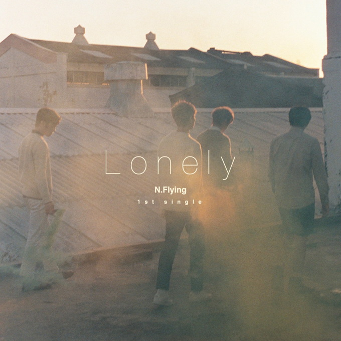 N.Flying《Lonely》封面照