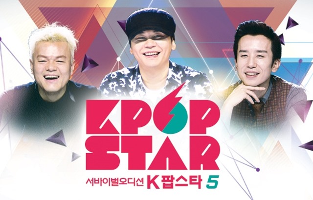 《Kpop Star 5》11月22日播出 - Kpopn