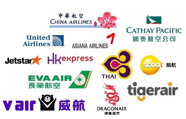 航空公司 logo 們