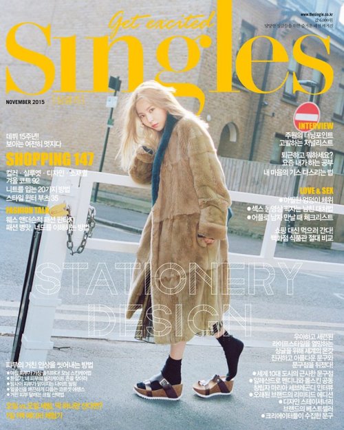 BoA Singles 封面