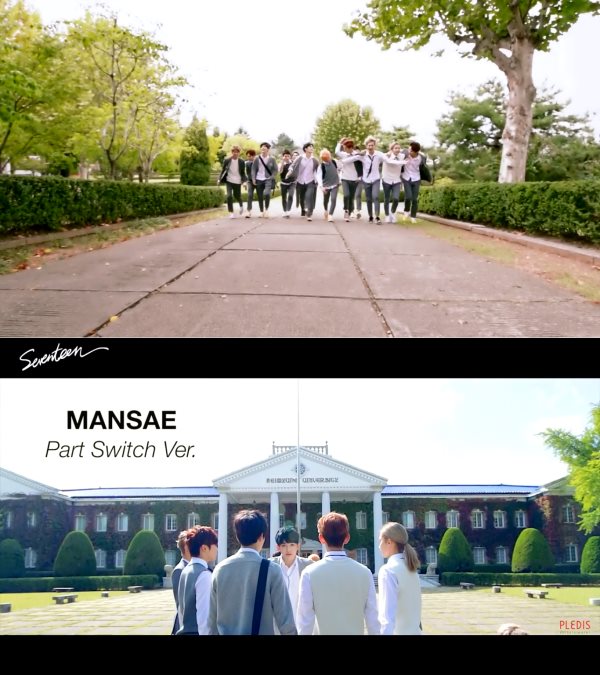 SEVENTEEN《Mansae》Part 交換版
