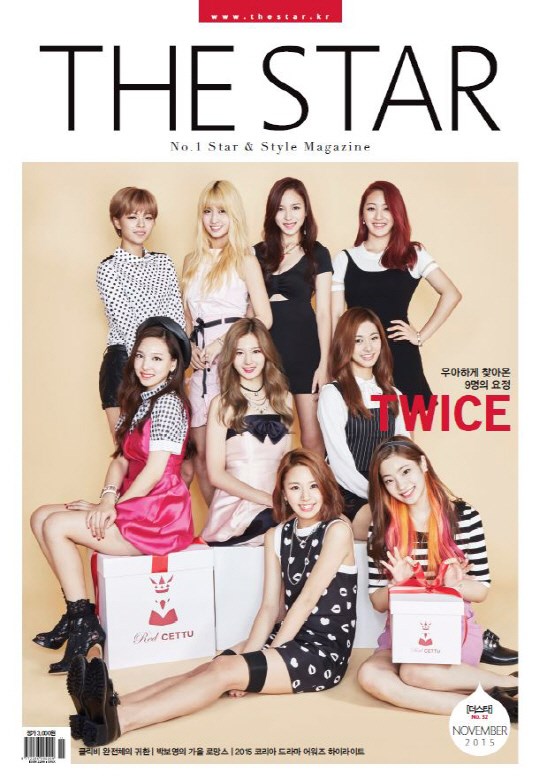 TWICE @ The Star 2015.11 TWICE @ The Star 2015.11