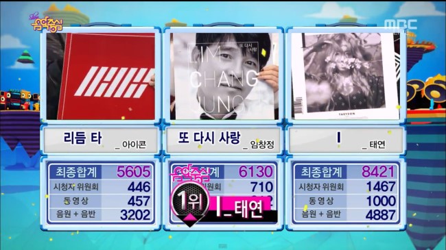 20151024 音樂中心一位 20151024 音樂中心一位