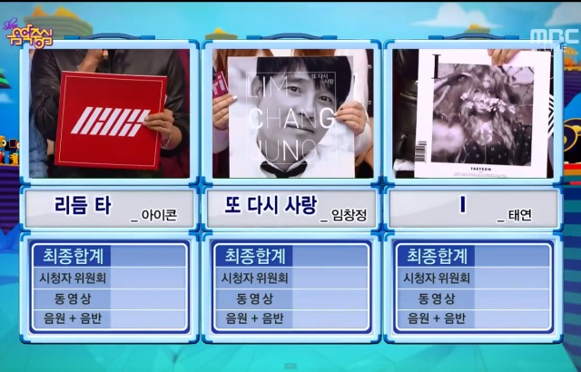 20151024 音樂中心一位 20151024 音樂中心一位