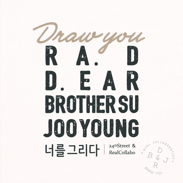 Ra.D、Joo Young、Brother Su、d.ear《Draw You》封面照