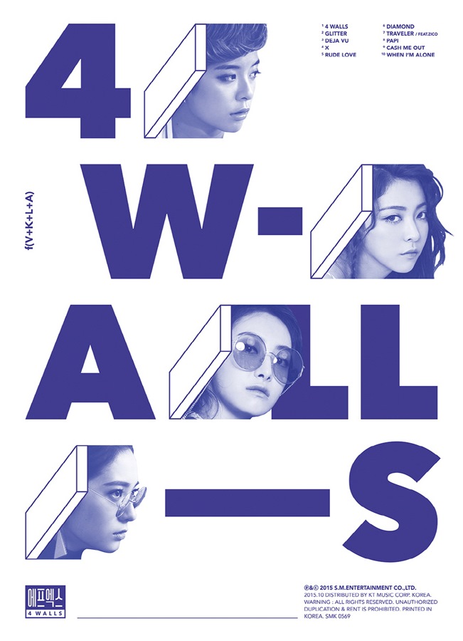 f(x)《4 Walls》 f(x)《4 Walls》