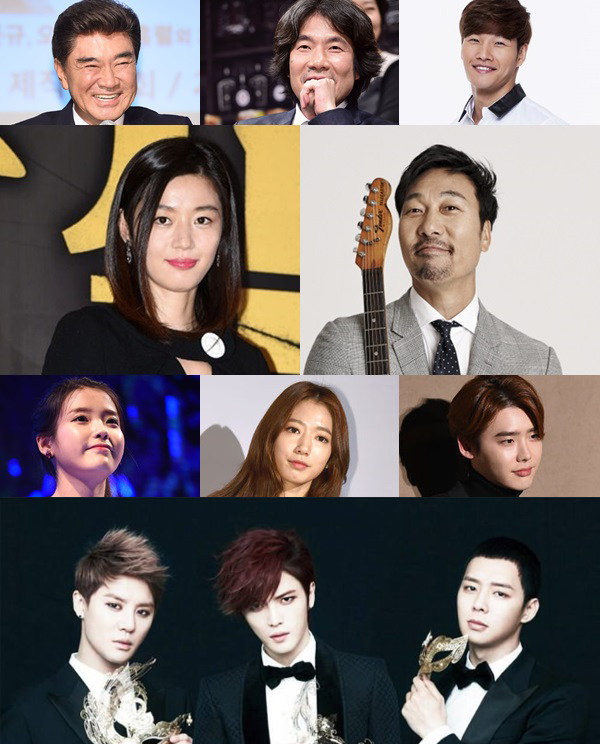 2015大眾文化藝術賞得獎者:李德華、吳達秀、金鐘國、全智賢、李文世、IU、朴信惠、李鐘碩、JYJ 2015大眾文化藝術賞得獎者:李德華、吳達秀、金鐘國、全智賢、李文世、IU、朴信惠、李鐘碩、JYJ