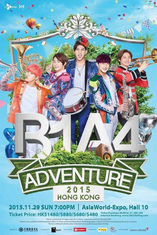 《B1A4 ADVENTURE 2015 》香港場演唱會海報