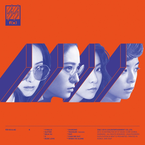 f(x) 《4 Walls》封面