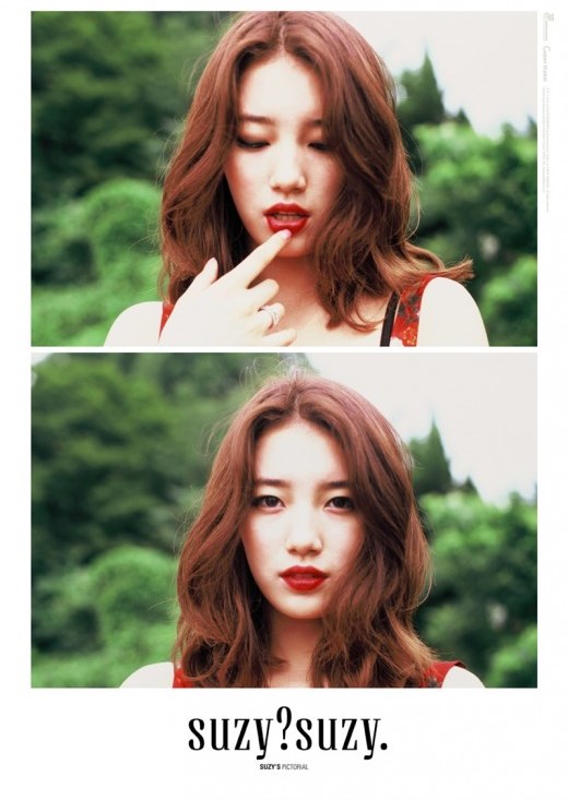 Suzy 寫真集《SUZY? SUZY.》