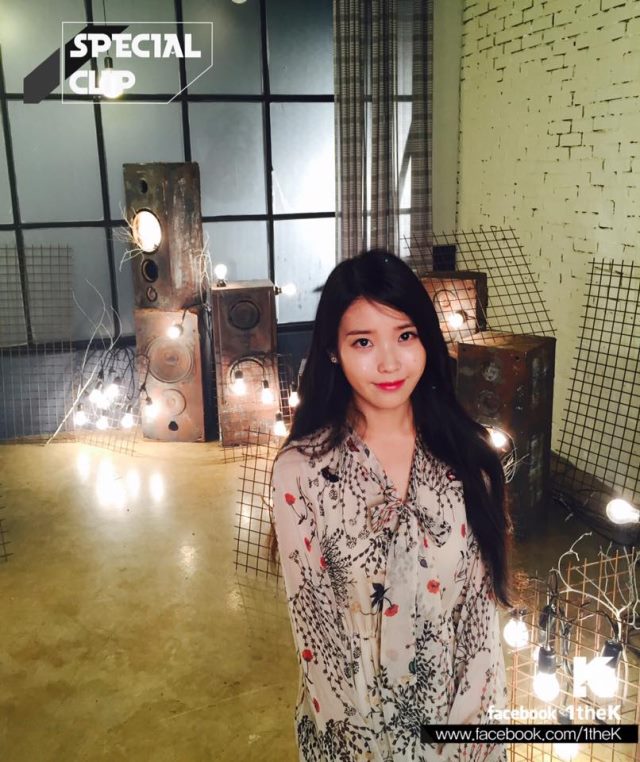 IU 