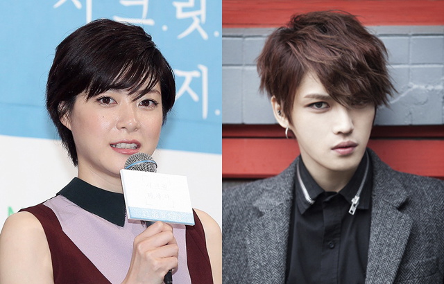 上野樹里、JYJ 金在中(縮圖)