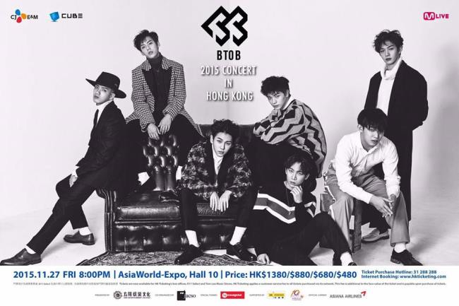 BTOB 香港演唱會海報 BTOB 香港演唱會海報