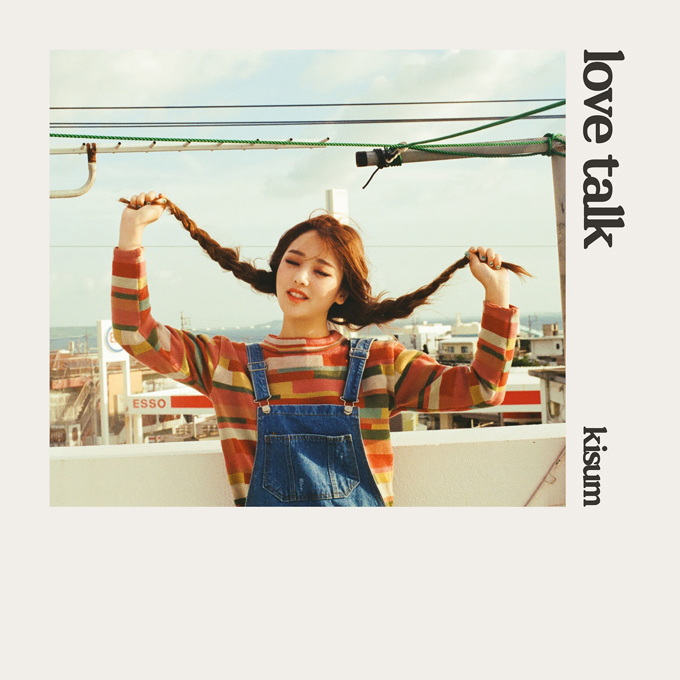 Kisum、華莎《LOVE TALK》封面照 Kisum、華莎《LOVE TALK》封面照