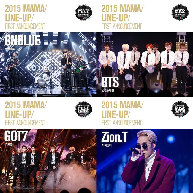 2015 Mnet Asian Music Awards 第一波出席名單