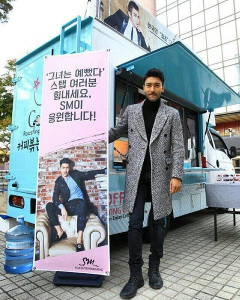 始源 S.M. 應援咖啡車