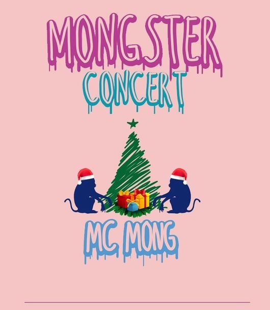 MC夢《MONGSTER》演唱會