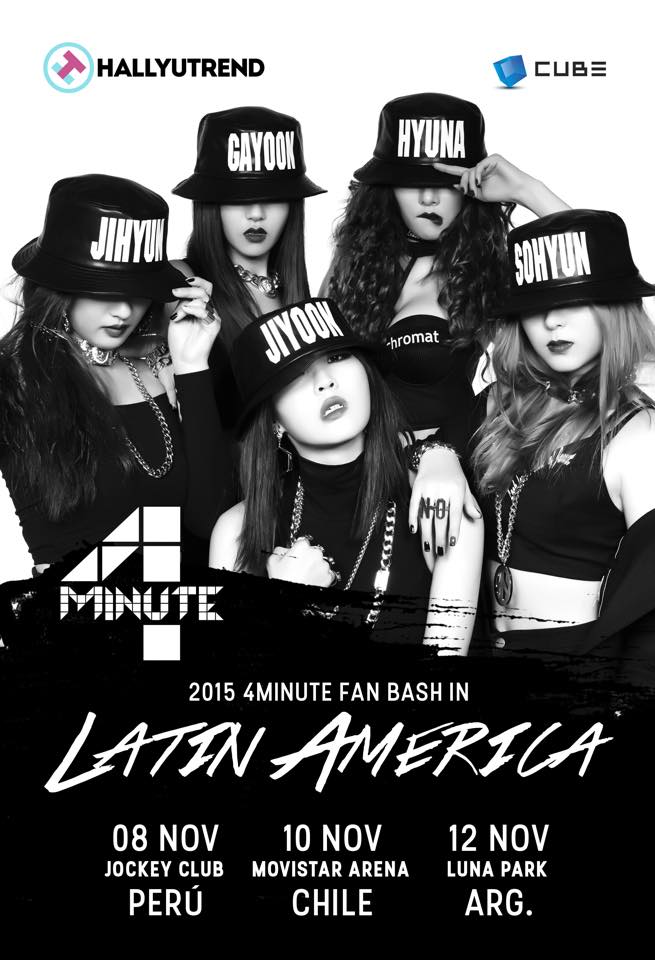 4Minute 2015 南美洲粉絲見面會海報